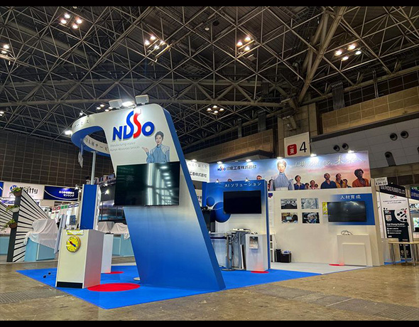 日総工産株式会社