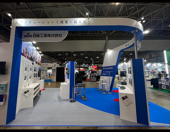 日総工産株式会社