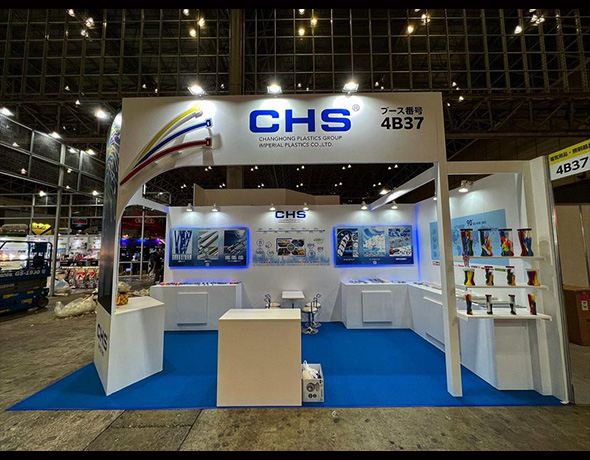 CHANGHONG PLASTICS GROUP<br>IMPERIAL PLASTICS CO.,LTD.