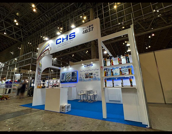 CHANGHONG PLASTICS GROUP<br>IMPERIAL PLASTICS CO.,LTD.