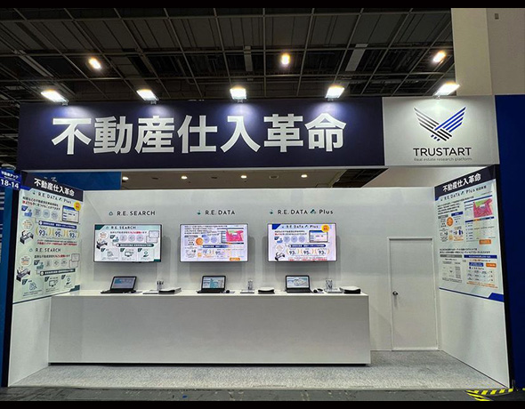 TRUSTART株式会社