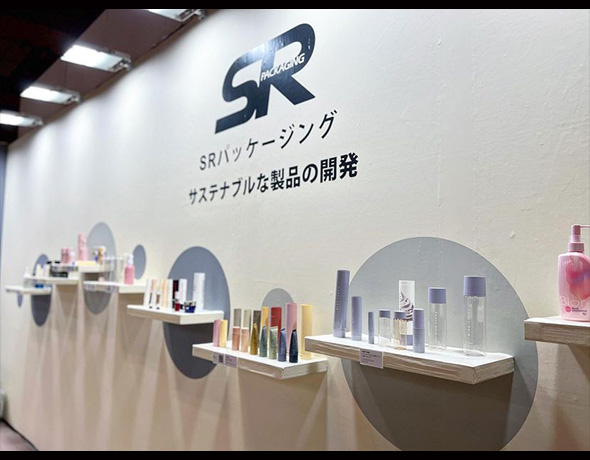 SR Packaging