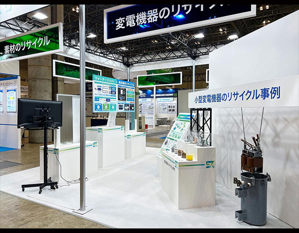 株式会社エスケー