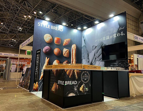  株式会社スタイルブレッド