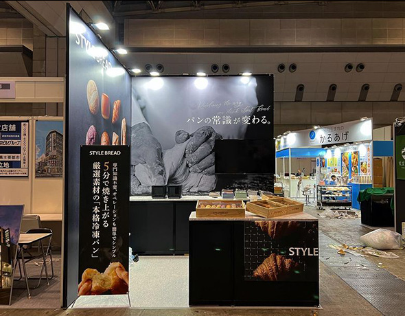  株式会社スタイルブレッド