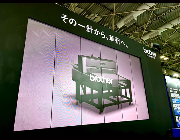 ブラザー工業株式会社