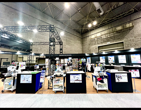 ブラザー工業株式会社