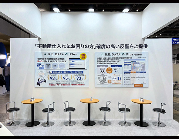 TRUSTART株式会社