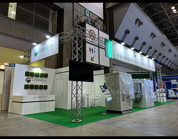 CONNEXX SYSTEMS株式会社