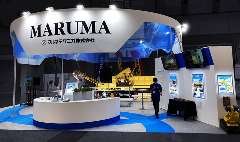 マルマテクニカ株式会社