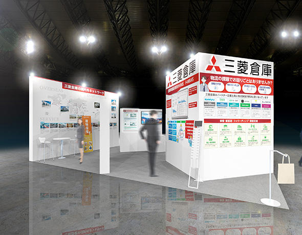 三菱倉庫株式会社