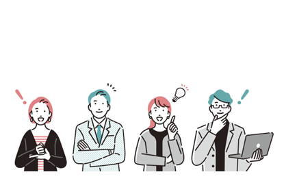 【後編】業務の標準化はどうやって行う？その目的や成功させるポイントを解説