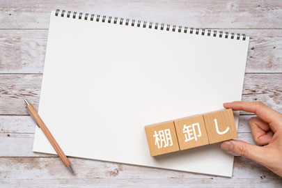 【前編】業務の洗い出し・棚卸方法を解説！進め方やフォーマット、失敗しないコツとは