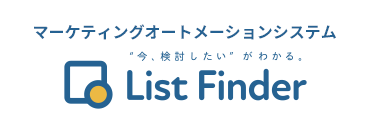 リストファインダーバナー