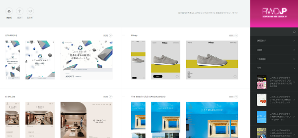 Responsive Web Design JP